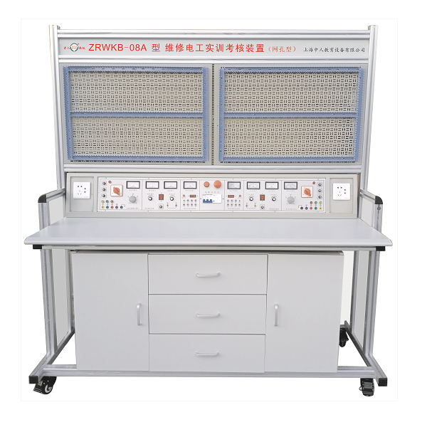 网孔型维修电工考工考核实验台(图1) 网孔型维修电工考工考核实验台,客车电控空气悬挂实验台